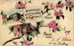 Saint Chamond- souvenir France -
																					42400 Saint-Chamond
																			
