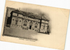 Grenoble - Musée et Bibliotheque à Grenoble