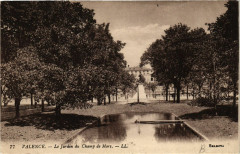 Valence Le Jardin du Champ de Mars à Valence