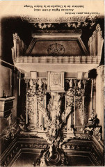 Ars Ancienne Eglise d'Ars Interieur de la Chapelle