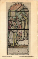 Ars Ancienne Eglise d'Ars