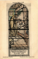 Ars Ancienne Eglise d'Ars