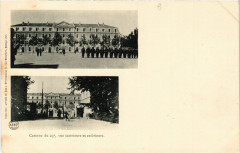 Bourg Caserne du 23e Vue interieure et exterieure