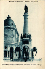 Colonne des Elephants elevée en 1838 en memoire du Comte de Boigne