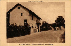 Le Viviers - Restaurant a 50 m du Lac Bourget