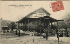 Marseille Expo 1906 Pavillon du Congo à Marseille