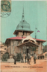 Marseille - Expo Pavillon de la Guyanne Francaise à Marseille