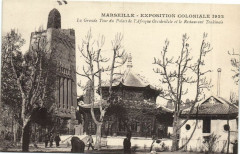 Marseille Expo Coloniale 1922-La Grande Tour du Palais de ... à Marseille