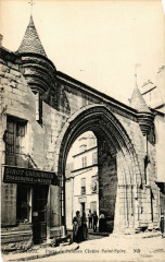 Corbeil - Porte de l'ancien Cloitre Saint-Spire -
													91 Essonne
												