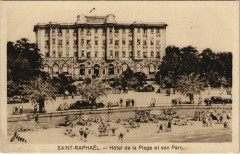 Saint-Raphael Hotel de la Plage et son Parc à Saint-Raphaël