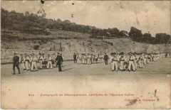 Compagnie de Debarquement - Artillerie de l'Escadre Legere