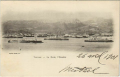 Toulon La Rade ,l'Escadre France -
																					83200 Toulon
																			