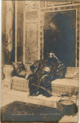 Salon - L Deutsch - Meditation -
													38 Isère
												