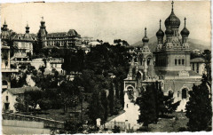 Nice - l'Eglise Russe Le Lycée du Parc Impérial à Nice