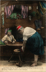 Le Bain de la belle Mariyonne