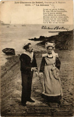Les Chansons de Botrel - La Jalouse