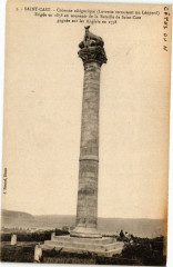 Saint-Cast-Colonne allégorique