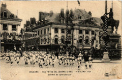 Orleans Fetes de Jeanne d'Arc 1920 Société de Gymnastique à Orléans