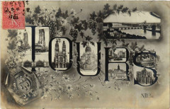 Tours à Tours
