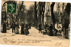 Tours - Marché aux Fleurs - Boulevard Béranger à Tours