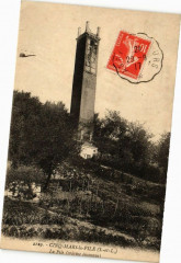 Cinq-Mars-le Pile-la-Pile (origine inconneue)