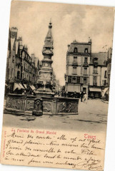 La Fontaine du Grand Marché - Tours -
																					37200 Tours
																			
