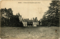 Arrou - Chateau de la Brunetiere facade Nord -
													28 Eure et Loir
												