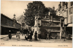 Blois - La Fontaine Louis-Xii à Blois