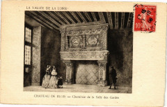 Chateau de Blois-Cheminée de la Salle des Gardes à Blois