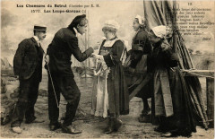 Les Loups-Garous - Les Chansons de Botrel - Folklore -
													18 Cher
												