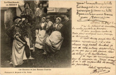 La Charibaude au Berry -
													18 Cher
												