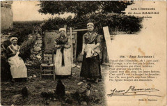 Aux Accoutes -
													18 Cher
												