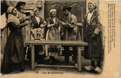 Les Accordailles -
													18 Cher
												