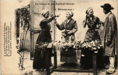 Derange tout -
													18 Cher
												