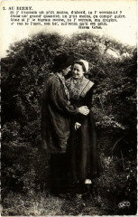 Au Berry -
													18 Cher
												