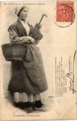 La gente Francoise -
													18 Cher
												