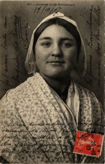 Ancienne Coiffe Berrichonne -
													18 Cher
												