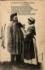 Les Parrain -
													18 Cher
												