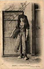 Bourg Villageoise Bressanne -
													18 Cher
												