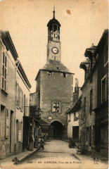 Vierzon - Tour de la Prison à Vierzon