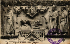 Bourges - La Cathédrale - Detail d'une Porte -
																					18000 Bourges
																			