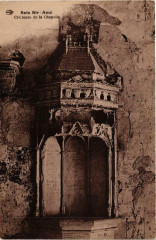 Beis Sir Ame Credence de la Chapelle -
													18 Cher
												