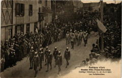 Aubigny Grandes Fetes Franco-Ecossaises Cortege -
													18 Cher
												