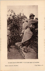 Grande Guerre 1914-16 - Un Autel dans la tranchée -
													36 Indre
												