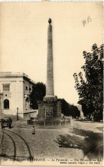 Clermont-Ferrand La Pyramide à Clermont-Ferrand