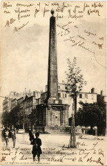 La Pyramide à Clermont-Ferrand