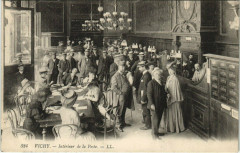 Vichy - Interieur de la Poste -
																					03200 Vichy
																			