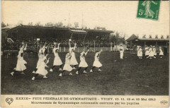 Fete Fed. De Gymn. Vichy - Mouvements par les pupilles -
																					03200 Vichy
																			