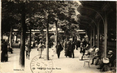 Vichy Coin des Parcs à Vichy