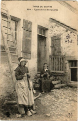 Types du Centre - Types de nos Campagnes